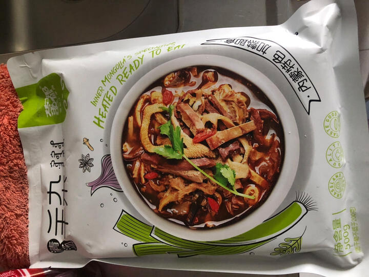 蒙都 神涮牛肉片 500g/桶 家庭肥牛片 火锅食材 晒单图