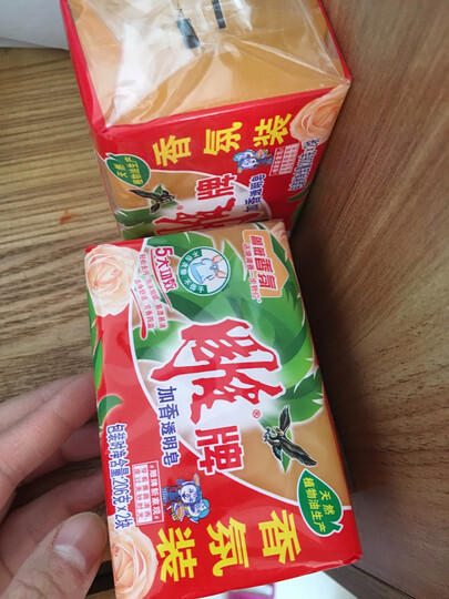雕牌 青柠飘香透明皂/洗衣皂228g*2块 肥皂(新老包装随机发货) 晒单图