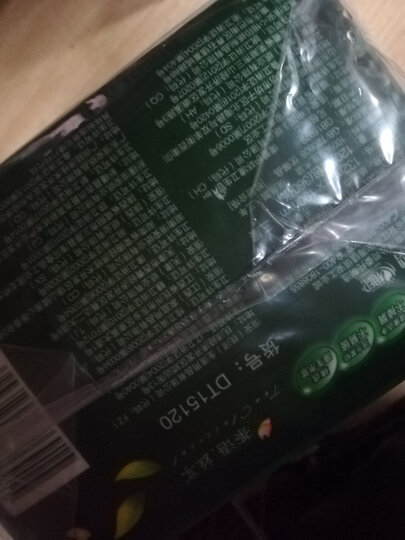 心相印抽纸 茶语丝享系列3层150抽面巾纸*24包纸巾(小规格整箱销售) 晒单图