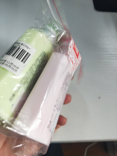 郁美净儿童霜25g*5袋(4盒装)宝宝面霜儿童护肤滋养倍润补水保湿 晒单图