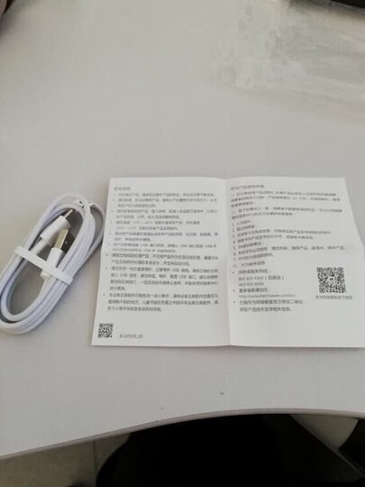 华为(HUAWEI)荣耀原装1.5m多彩数据线USB数据线 充电线 安卓电源线AP50(白色)安卓Micro USB2.0接口通用 晒单图