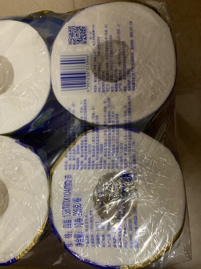 维达(Vinda) 卷纸 蓝色经典3层200g卫生纸巾*10卷(3层与4层随机发货) 晒单图