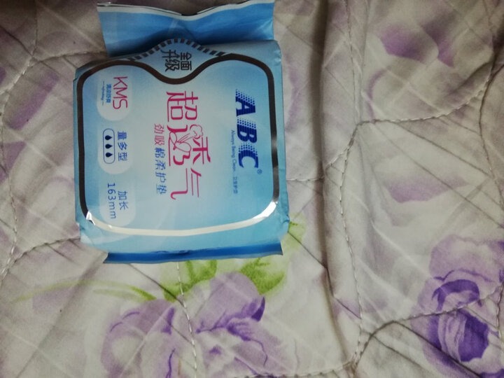ABC KMS棉柔系列 清凉净味 瞬吸干爽 0.08cm轻透薄卫生巾护垫163mm*22片(KMS配方)新老包装随机发货 晒单图