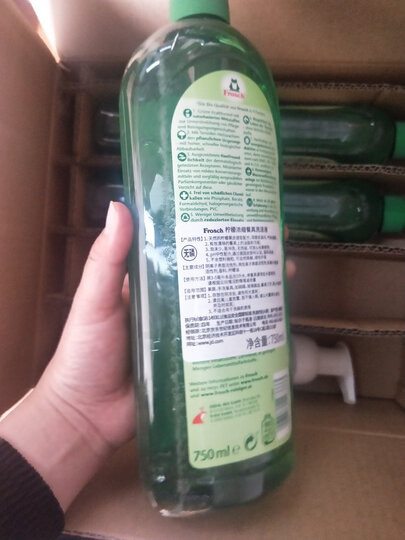 Frosch石榴果浓缩洗洁精 500ml 石榴天然气味 安全无残留 德国原装进口 晒单图