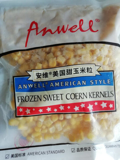 安维(Anwell)美国进口 甜玉米粒 300g(2件起售)玉米粒 速冻 冷冻沙拉蔬菜 方便菜 生鲜 速冻食品半成品菜 晒单图
