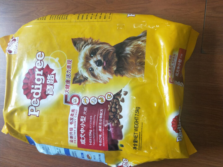 宝路 宠物成犬狗粮 中小型犬通用 牛肉味7.5kg 晒单图