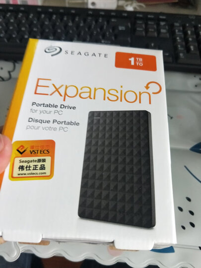 希捷(Seagate) 4TB USB3.0 移动硬盘 睿品 2.5英寸 金属面板 自动备份 高速传输 轻薄便携 兼容Mac 土豪金 晒单图