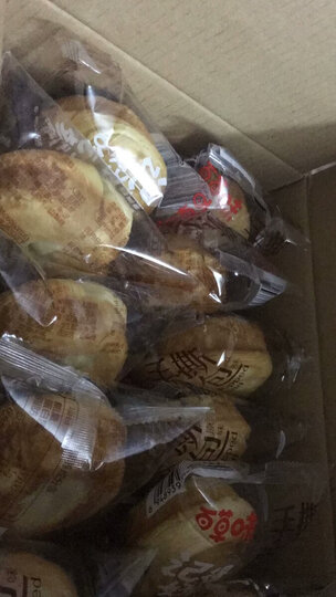 Orion 好丽友 营养早餐点心零食 下午茶 Q蒂摩卡巧克力味6枚168g/盒(新老包装随机发放) 晒单图