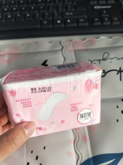 高洁丝Kotex 小Q包150mm40片无香型护垫卫生巾 晒单图