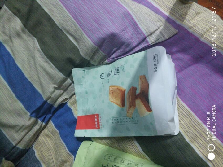 【199减100】良品铺子 鱼豆腐170g 原味烧烤味豆腐香辣味特产风味零食 休闲零食小吃 香辣味 晒单图