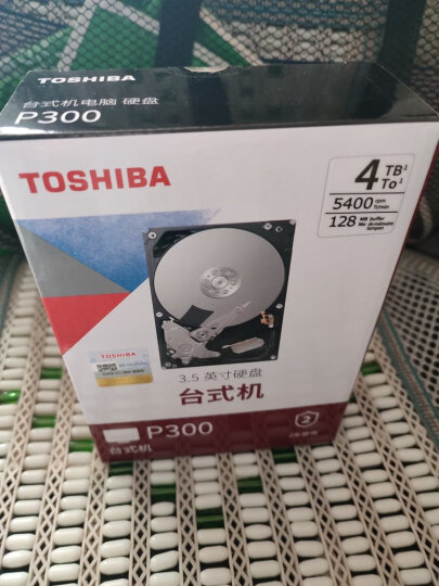 东芝(TOSHIBA)2TB 台式机机械硬盘 64MB 7200RPM SATA接口 P300系列(HDWD120) 晒单图