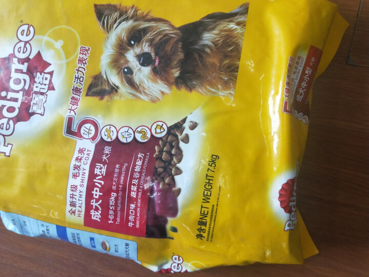 宝路 宠物成犬狗粮 中小型犬通用 牛肉味7.5kg 晒单图
