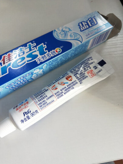 佳洁士(Crest) 珍珠盐白牙膏90g(洁白清新+自然光泽)(新老包装随机发货) 晒单图
