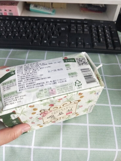贵艾朗(曾用名“闺艾朗”)中草药艾草系列加长护理成人卫生护垫17.5cm 38片(韩国原装进口) 晒单图