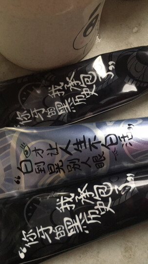 舒客 舒克流光白早晚牙膏65g+65g+多维炭金炫洁牙刷1支+竹炭薄荷漱口水100ML 活炭深洁去渍 清新口气 晒单图