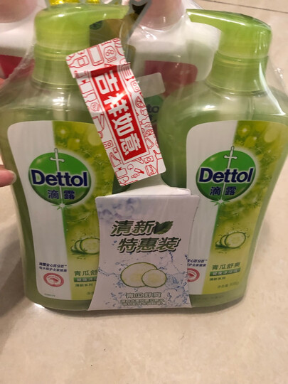 滴露(Dettol)健康沐浴露 滋润倍护 935克 双瓶装(身体沐浴乳 沐浴液 男女通用) 晒单图