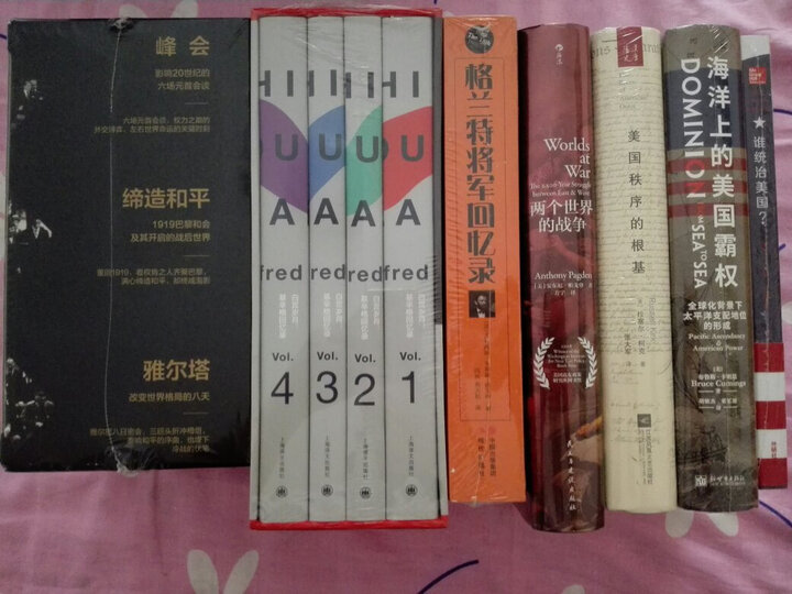新思文库·以自由之名:民主帝国的战争、谎言与杀戮,乔姆斯基论美国 晒单图