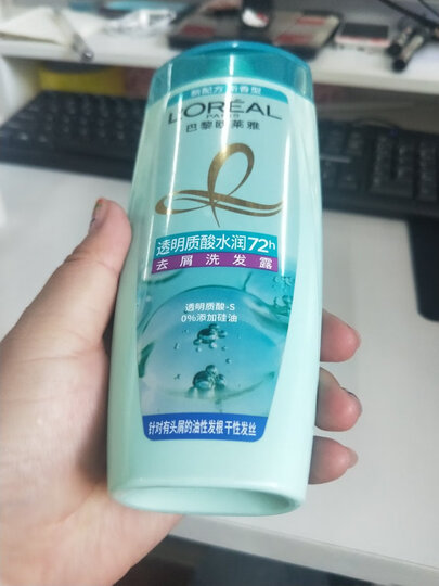 欧莱雅(LOREAL)透明质酸水润去屑洗发水200ml(控油去屑无硅油洗发露)(新老包装随机发) 晒单图