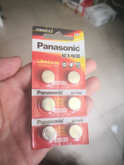 松下(Panasonic)LR44/AG13/A76/L1154/357A碱性纽扣电池10粒1.5v适用手表电子计算器玩具LR44/2B5C 晒单图