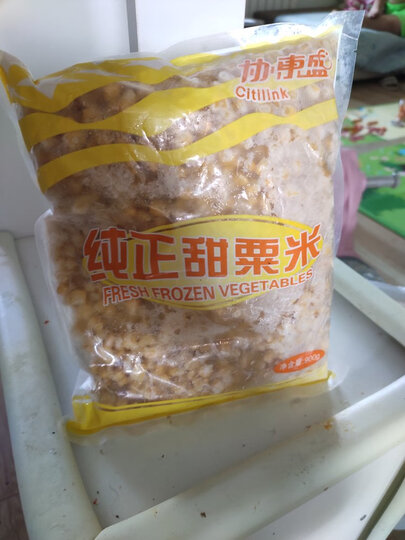 浦之灵 美式橄榄薯球 300g 冷冻小马铃薯球 油炸小食 方便蔬菜 晒单图
