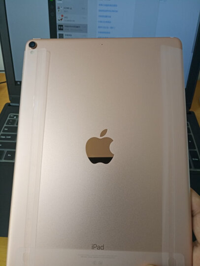 【原厂延保版】Apple iPad Pro 平板电脑 10.5 英寸(512G WLAN版/A10X芯片/Retina屏/Multi-Touch)金色 晒单图