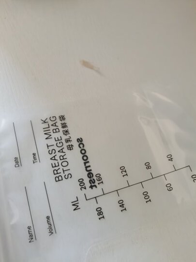 小白熊 母乳储存袋 纳米银保鲜袋 韩国进口母乳保鲜袋 52片装 200ml 09525 晒单图