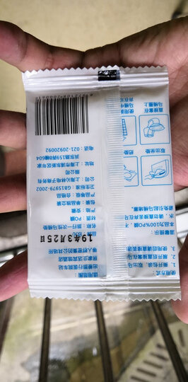 欣沁 旅行出差一次性防水马桶坐垫 待产入院包孕妇坐便垫6片装QL-51 晒单图