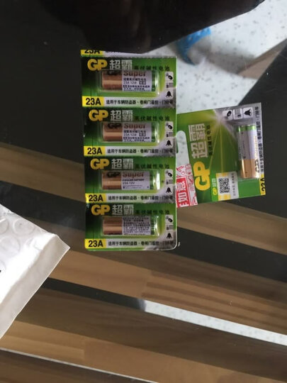 超霸(GP)纽扣电池A76 L1154 357A SR44 AG13 LR44 10粒电子手表遥控器电子秤汽车钥匙门铃 晒单图