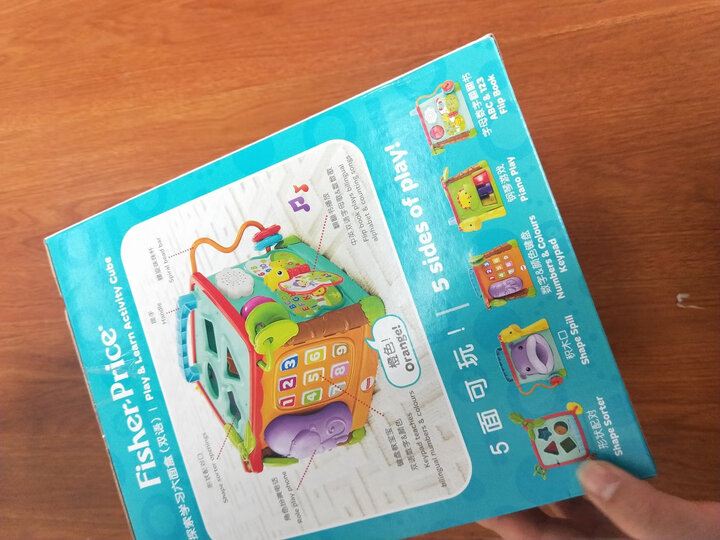费雪(Fisher Price) 益智玩具 多功能小狗皮皮学习桌(双语)BJV34 晒单图