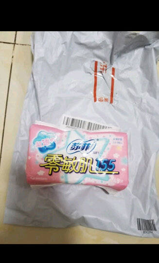 苏菲 零敏肌丝薄柔滑无香型卫生护垫155mm 48片 (新老包装随机发货) 晒单图