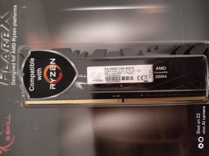 芝奇(G.SKILL)烈焰枪系列 DDR4 2400 8G 台式机内存(铁骑黑)--已优化AMD平台 晒单图