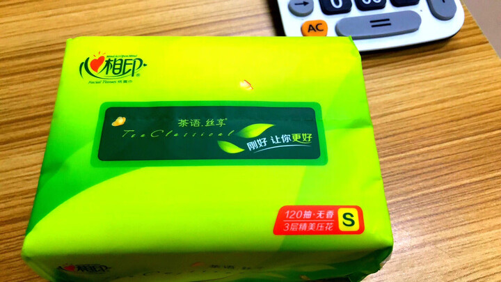 心相印抽纸 茶语丝享系列3层150抽面巾纸*24包纸巾(小规格整箱销售) 晒单图