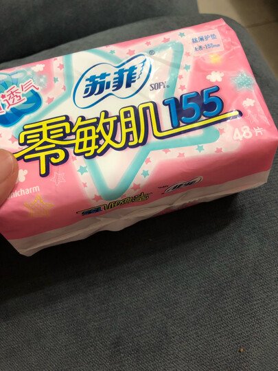 苏菲 零敏肌丝薄柔滑无香型卫生护垫155mm 48片 (新老包装随机发货) 晒单图