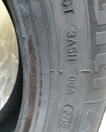 佳通轮胎Giti汽车轮胎 195/55R15 85H GitiComfort T20 V3 适配普力马/2012款/凯越 2013款/菱悦等 晒单图