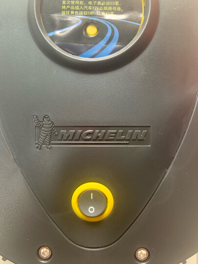 米其林（MICHELIN) 车载充气泵 数显电动充气泵 带放气阀 小型便携式打气泵 数显胎压充气泵 4387ML 晒单图