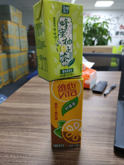 维他奶维他菊花植物饮料250ml*24盒 杭白菊 菊花茶整箱装家庭聚会分享装 晒单图