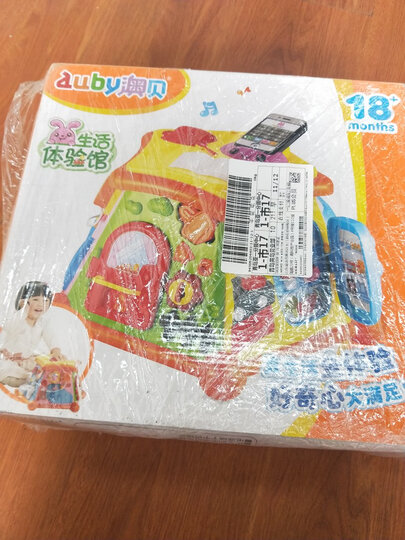 澳贝(AUBY) 益智玩具 河马说话机 婴幼儿童启蒙早教教学学说话机 463447DS六一儿童节礼物 晒单图