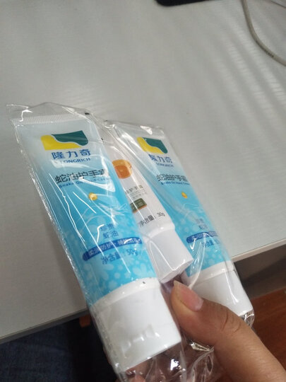 隆力奇三效防护蛇油膏80g 晒单图