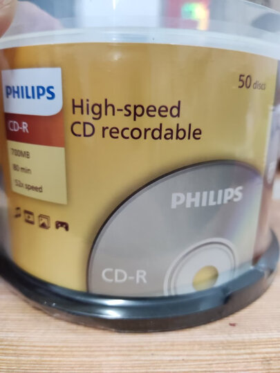 飞利浦（PHILIPS）CD-R光盘 刻录盘 空白光盘 刻录光盘 光碟 52速700M 手拎乖乖桶 桶装50片 晒单图