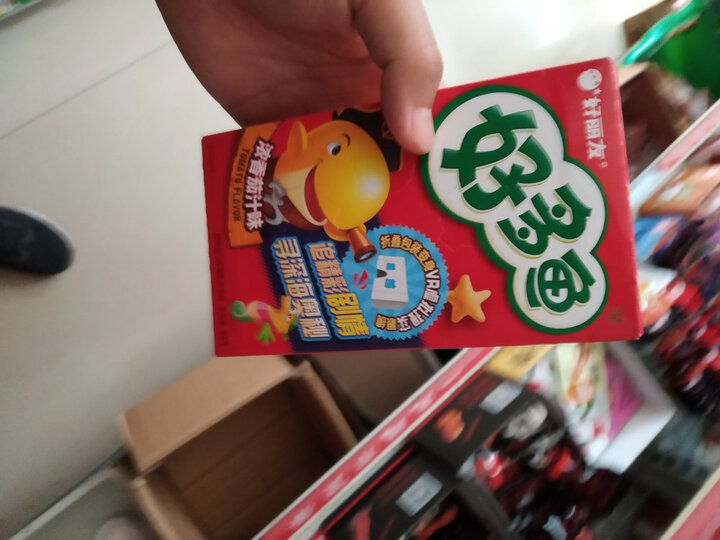 Orion 好丽友 休闲零食 好多鱼脆香烧烤味33g/盒 晒单图