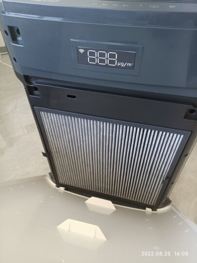 亚都（YADU）空气净化器 高效除甲醛/除菌 除雾霾卧室家用净化器  智能家电 除灰尘除烟味KJ455G-S4D 晒单图