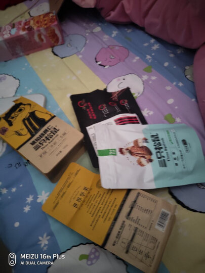 三只松鼠甘栗仁100g/袋 坚果特产休闲零食栗子板栗 晒单图