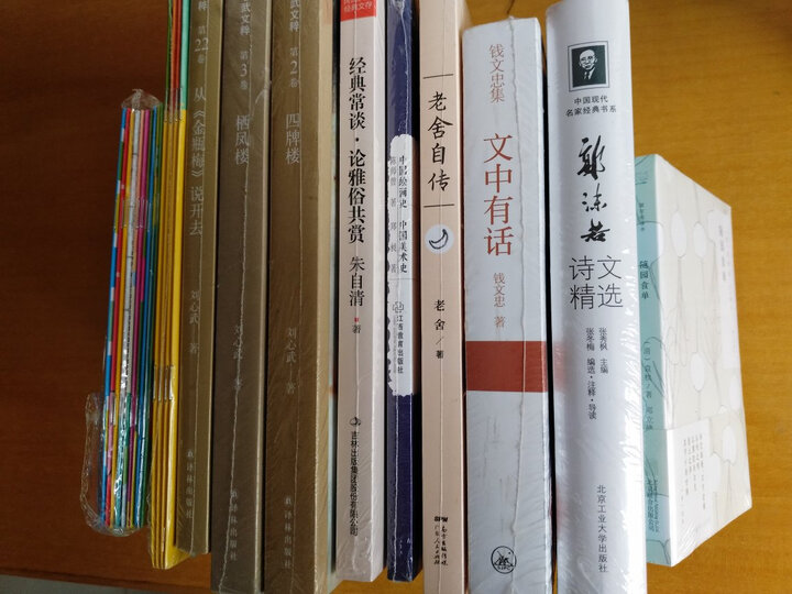 随时的修养系列:随园食单 晒单图