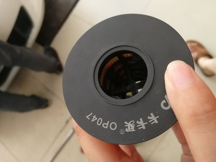 道达尔(Total)快驰7000 半合成机油润滑油 10W40 SN级 1L 晒单图