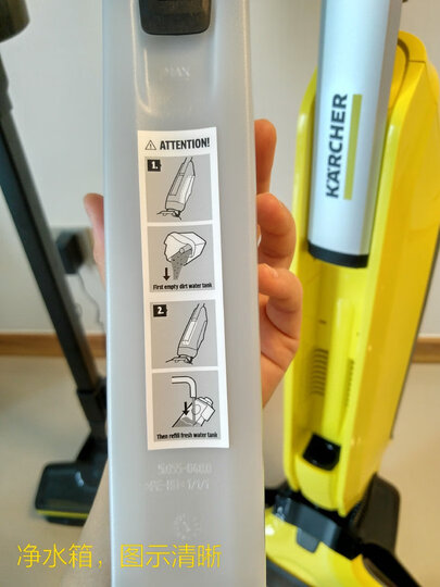 KARCHER卡赫电动拖把 拖地机 吸尘器伴侣 家用洗擦地机地板打蜡清洁机 德国凯驰集团FC5 晒单图