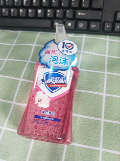 舒肤佳泡沫洗手液白茶香225ml(健康抑菌 温和洁净) 晒单图