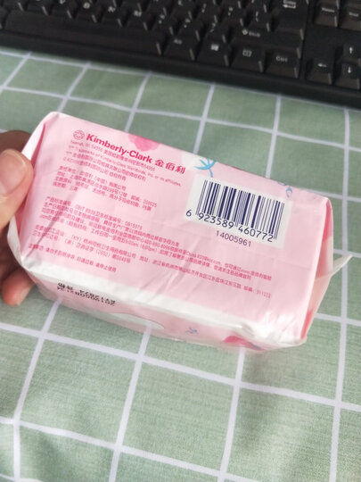 高洁丝Kotex 小Q包150mm40片无香型护垫卫生巾 晒单图