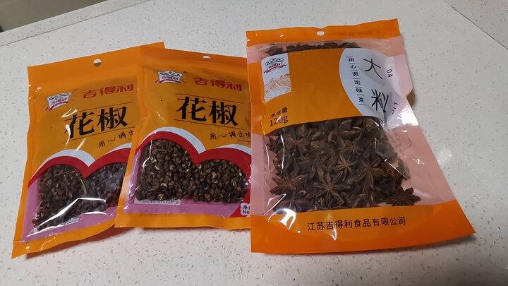 吉得利 香辛料 花椒粒 大红袍 麻椒 藤椒 50g/袋 晒单图