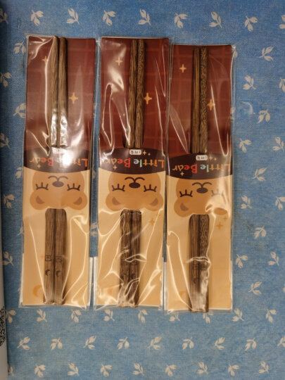双枪（Suncha）鸡翅木筷子家用套装无漆无蜡礼品筷子木质 绿叶雕刻版10双装 晒单图