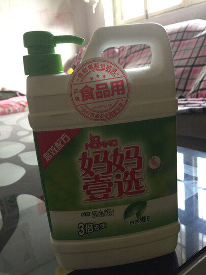妈妈壹选 洗洁精 白茶维E 1.39kg 晒单图